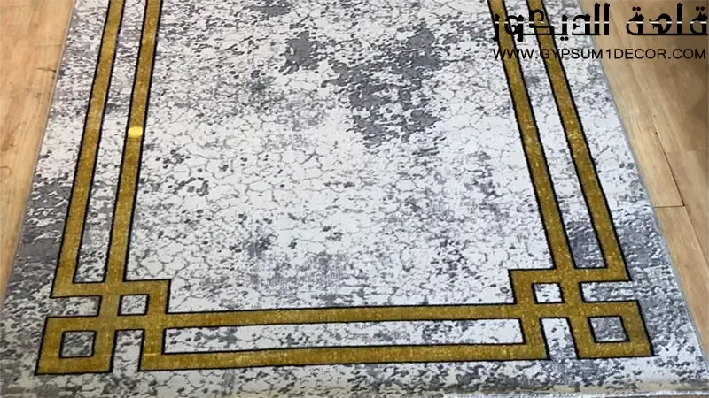 Thick Turkish Carpet Thick Carpet